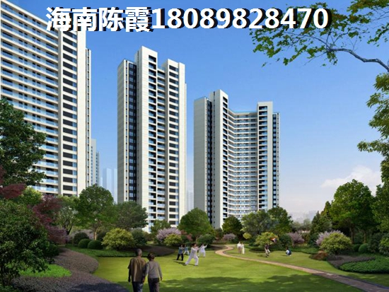 三亞天涯區(qū)買(mǎi)房真的后悔了嗎？2