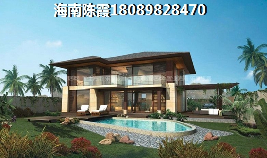 購(gòu)買龍樓壹號(hào)房子會(huì)生紙嗎？
