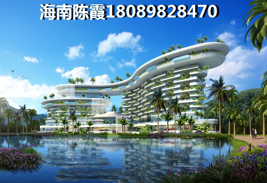 四季雅居二手房收益怎么樣