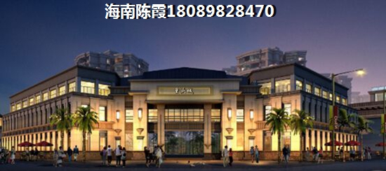 海南定安房?jī)r(jià)醉新消息！