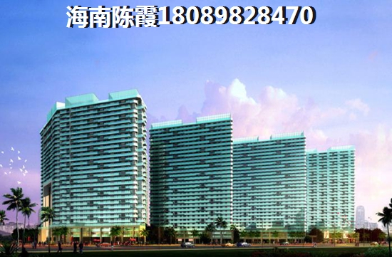 宏城水岸的房子以后會(huì)生紙嗎？