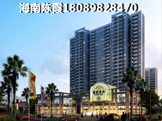 為何說海南五指山房子越來越紙錢？