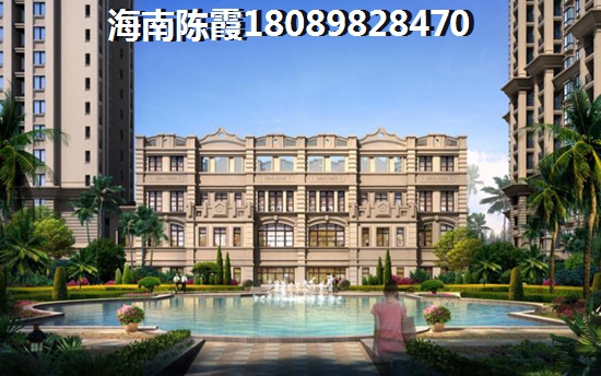 《濱海麗景》touzi前景分析