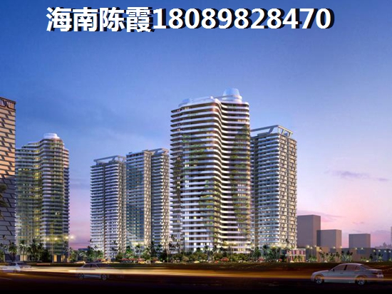 海南綠地城二手房他日會(huì)價(jià)格升高嗎