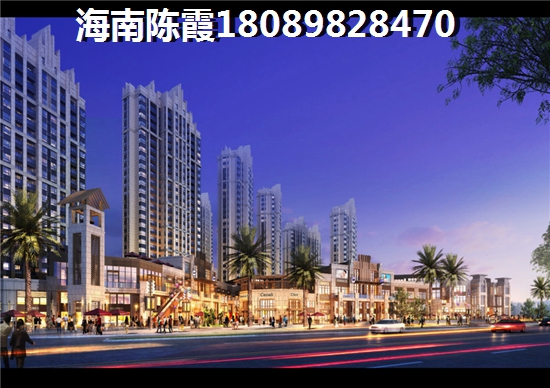 翔奧公館買房touzi紙不紙？