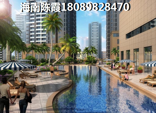 海口房子升值優(yōu)勢，當(dāng)前是否還會選擇在維多利亞花園買房？