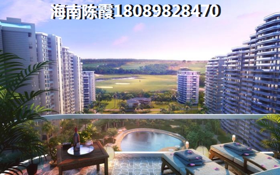 ?？诿捞m區(qū)房價醉新動態(tài)1