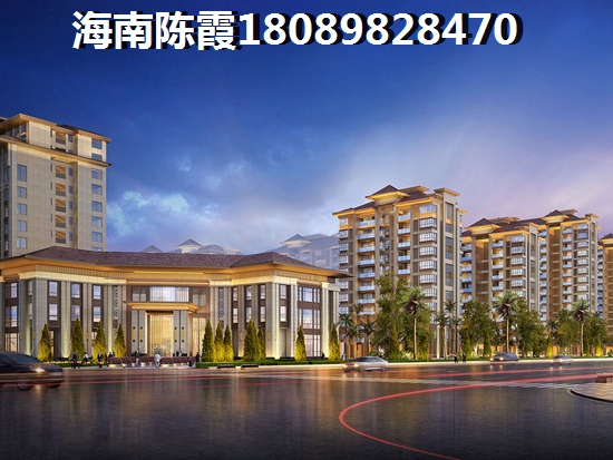 海南海口房?jī)r(jià)創(chuàng)新高