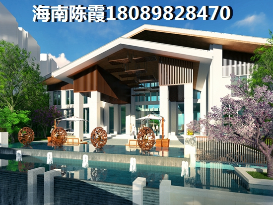玉海國際度假公寓在售商品房房價！