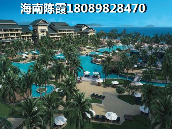海南居住環(huán)境分析，恒大雙海灣二手房周邊配套解讀~