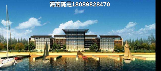 海口買(mǎi)房好嗎？3