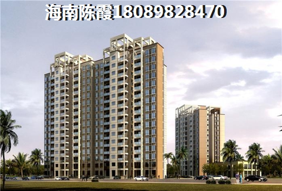 海南哪個(gè)城市適合養(yǎng)老