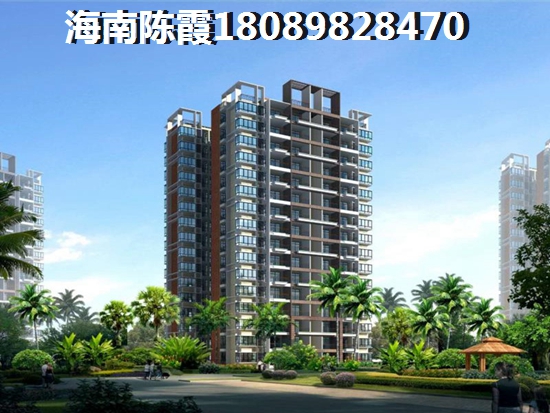 “候鳥”可以在海南儋州市購房嗎？