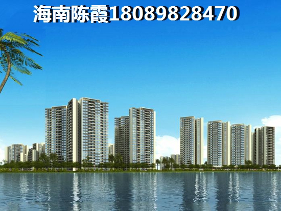海南中基美域房?jī)r(jià)還能漲嗎1