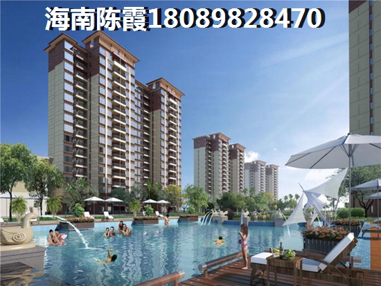 海南以后發(fā)展的趨勢(shì)如何