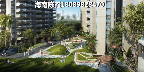 正大豪庭適合養(yǎng)老嗎？