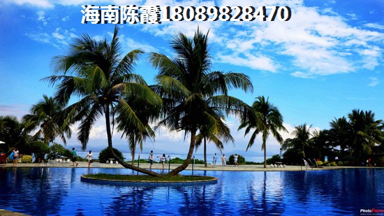 海南萬寧房子還能投資嗎？《萬紫花苑》養(yǎng)老分析~
