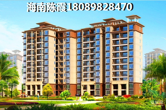 碧桂園金沙灘三期買(mǎi)房怎么樣？
