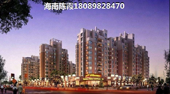金地自在城小戶型價格