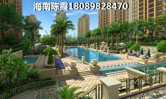 廣物·濱海國際地段怎么樣？養(yǎng)老環(huán)境怎樣？