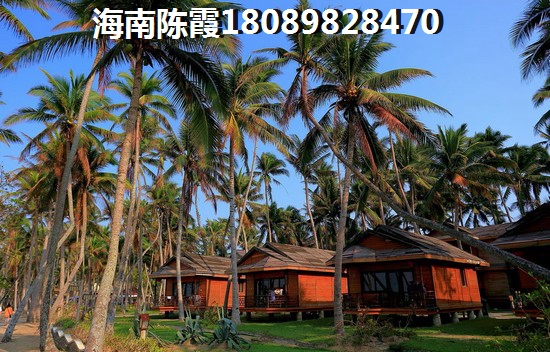 海南省便宜點的海景房產(chǎn)在哪里