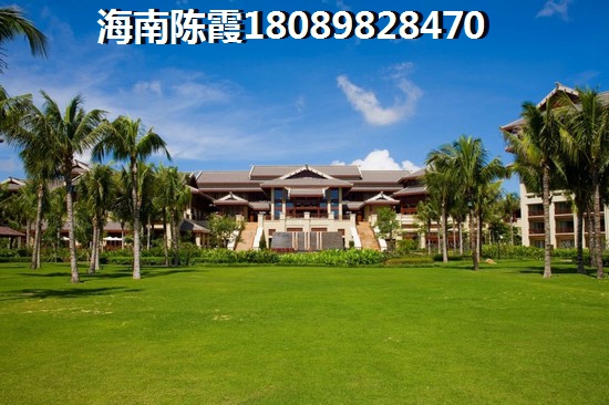 海南儋州哪里房子適合養(yǎng)老？重慶城樓盤養(yǎng)老配套詳細(xì)介紹~