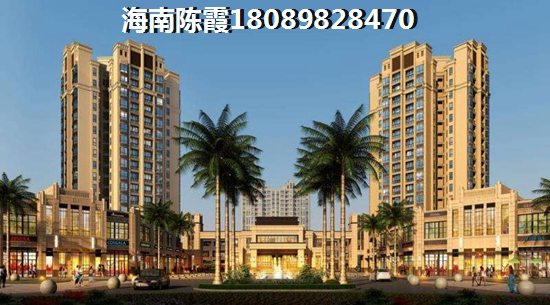 天合養(yǎng)生公館房?jī)r(jià)怎樣