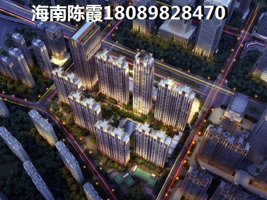 萬寧興隆鎮(zhèn)房價多少錢一平米3