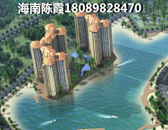 2024最誠懇的田德海泉灣買房建議！投資海南商品房可靠嗎？
