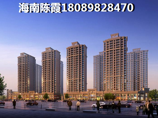 海南的房價多少錢一平米（海南樓盤有前景嗎）