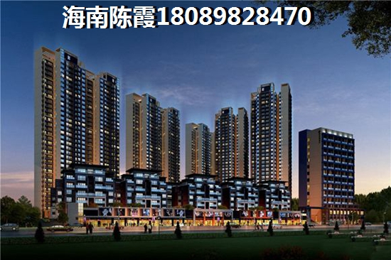 濼海蝶泉灣2024的價格有什么變動嗎？2