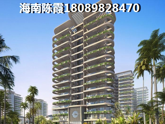 星華·海德豪庭房價(jià)還會(huì)大幅升漲嗎，海南?？诜績r(jià)上升因素有哪些