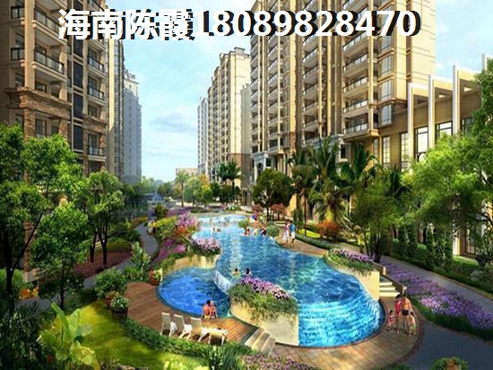 白沙房?jī)r(jià)多少錢(qián)一平