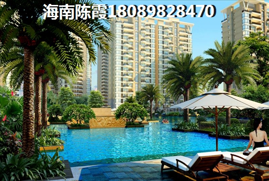 楠濱華庭全款買(mǎi)房能不能直接落戶(hù)？2