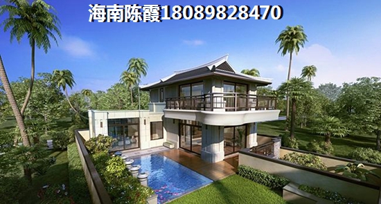五指山新房投資買哪里好，五指山·綠洲島漲價了嗎？