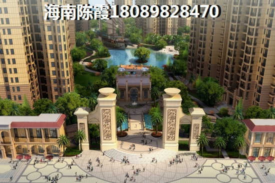 儋州·亞瀾灣開發(fā)商是什么公司？