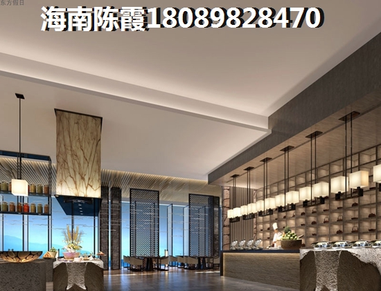 海南儋州吉報?；ㄊ⒕胺績r以后會跌嗎？吉報海花盛景房價如何？