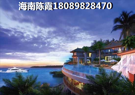 富力紅樹灣最好的戶型圖，海南澄邁哪里居住潮濕？