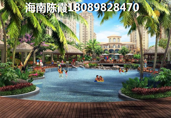 綠地領(lǐng)海廣場二手房購買全攻略