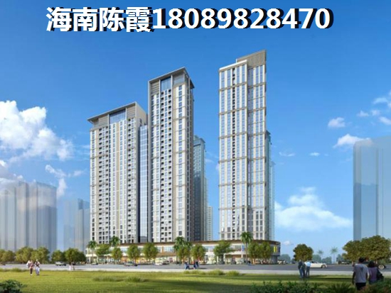 ?？诮瓥|新區(qū)買房哪里比較便宜？
