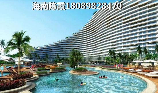 海南西城1號(hào)
