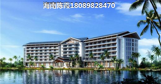 文昌市買房哪些房產(chǎn)價(jià)格醉低？