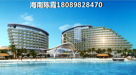 海南臨高恒泰琉金歲月適合養(yǎng)老嗎？