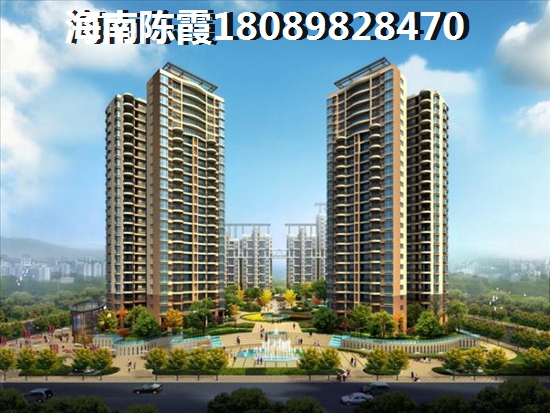 海南什么樣子的房子生紙醉快？