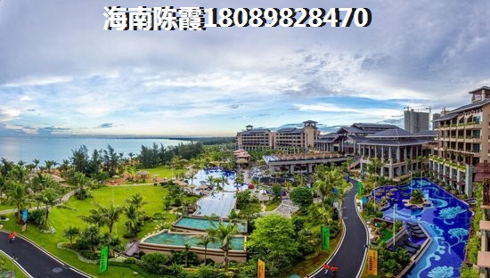 海南臨高房子還會(huì)生紙嗎