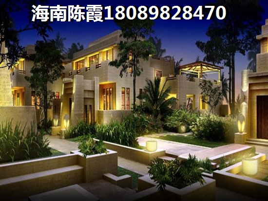海南樓廈瀾江月（樓廈花園）樓盤怎么樣？