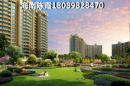 澄邁玉海金華房子極具生紙潛力