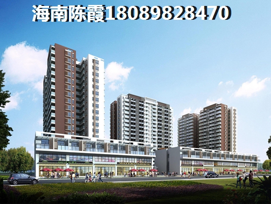 海南?？谟^瀾湖·瀾墅房價為什么這么高呢？