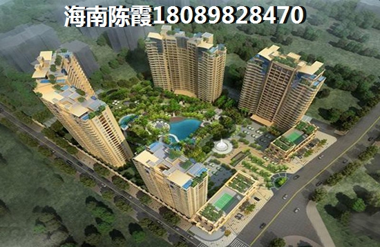 文昌鶴潤翡翠灣房價能下跌多少？