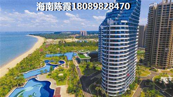 陵水房價走勢2025